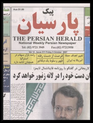 The Persian Herald